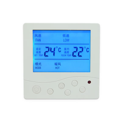 8802F Modbus Thermostat for Fan coil units