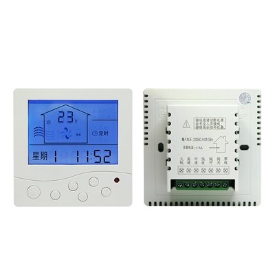 Model 8802XF – fresh air controller, high/medium/low fan speed, bypass valve switch, filter change reminder, timer on/off function, optional IR remote control.