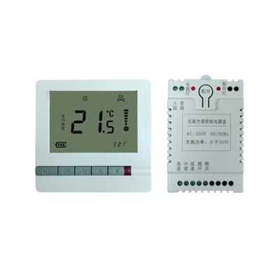 2.4G RF wireless thermostats and socket controllers