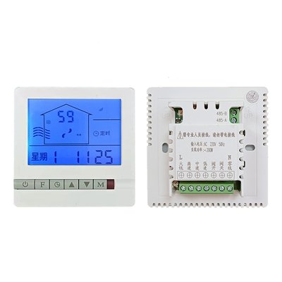 Model 8805XF – fresh air controller, high/medium/low fan speed, bypass valve switch, filter change reminder, timer on/off function, optional 485 Modbus.