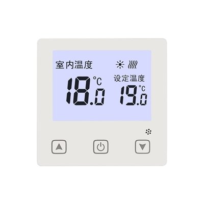 8836RH smart thermostat for hydronic heating – front view, optional linkage and IR remote | RT