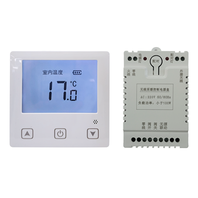 8836RHLD-WX wireless battery-powered floor heating thermostat, 2.4G bidirectional RF, receiver with external antenna, 2×AAA batteries, linkage function.