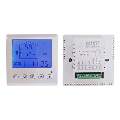 8836XF fresh air controller, high/medium/low fan speed, bypass valve switch, filter change reminder, timer on/off function, temperature and humidity detection.