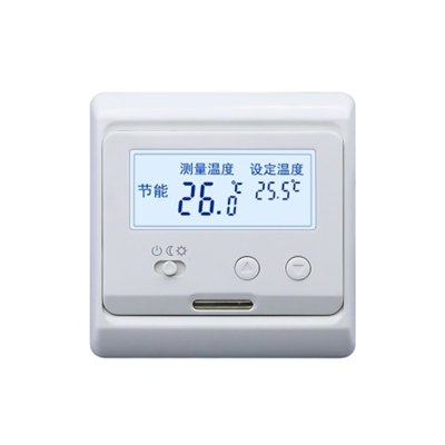 8869H programmable electric floor heating thermostat