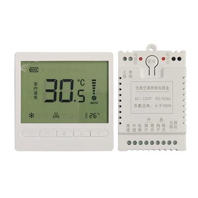 8902FLD-WX wireless battery-powered central AC fan coil thermostat, 2.4G bidirectional RF, 2×AAA batteries, linkage function, adjustable fan speed, 4-pipe mode, fan coil uncontrolled mode.