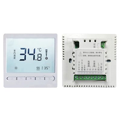 8902RHKLD-ZLWS DC brushless fan coil thermostat, 0–10V adjustable output, AC/fan two-in-one mode, 485 Modbus, WiFi (Tuya APP).