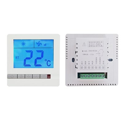 8905XF fresh air system controller – temperature display when off, linkage function, optional IR remote | RT